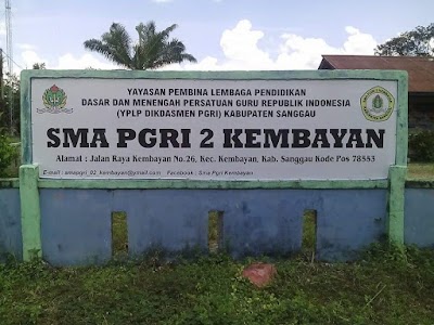 Photos of SMAS PGRI 02 KEMBAYAN