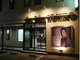 ヘアーサロン小城2条通2丁目左1