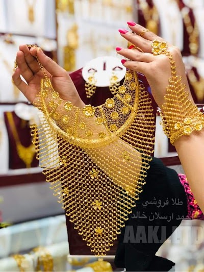 Habibi jewellers