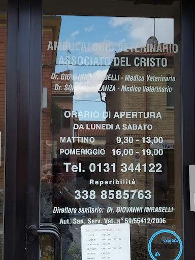 Ambulatorio Veterinario Associato del Cristo - Thumbnail