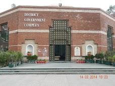 District Government Gujrat