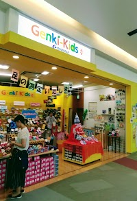 ゲンキ・キッズ 伊勢崎店（株式会社ムーンスター）