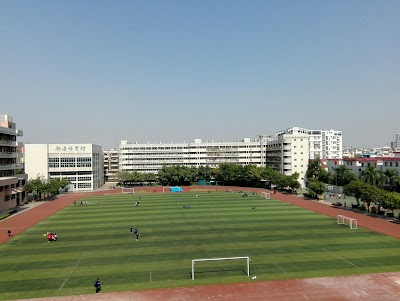 Photos of Jiangmen Peiying Senior High School