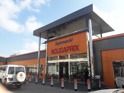 Photos of Supermarch&eacute; NOUGAPRIX