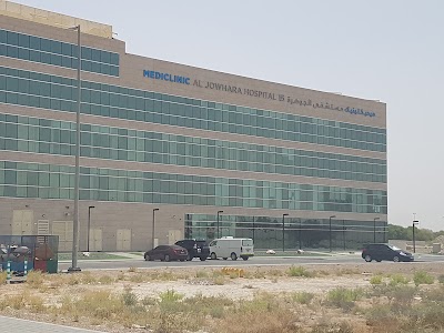 Photos of Mediclinic Al Jowhara Hospital