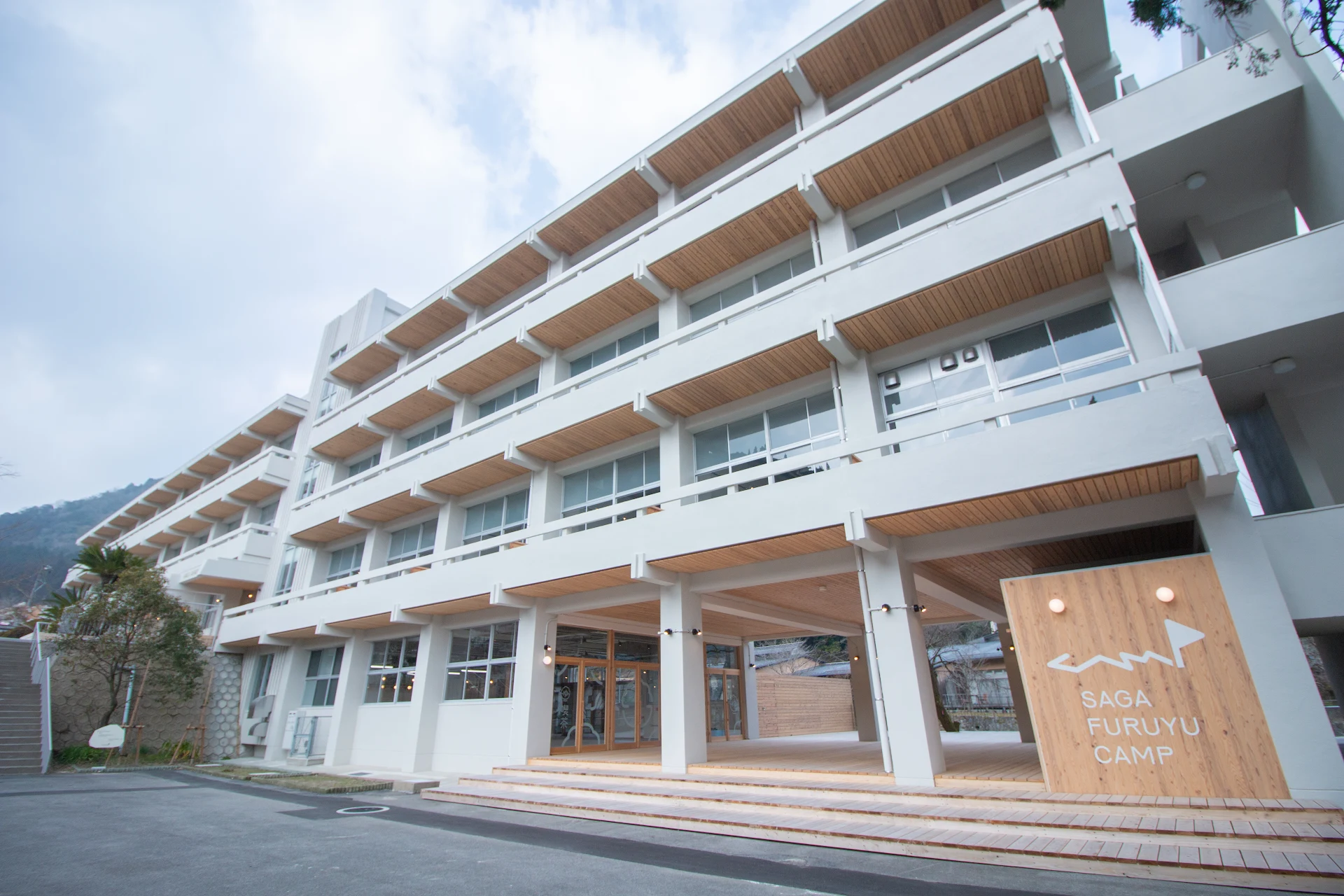 Saga Furuyu Camp