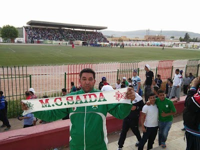 Photos of Stade Municipal Boukada