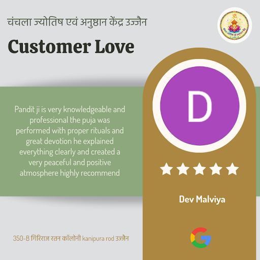 Good Service post image