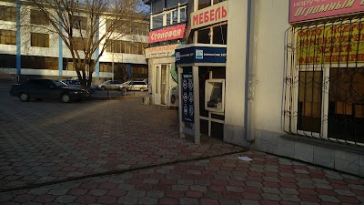 Photos of Qazkom