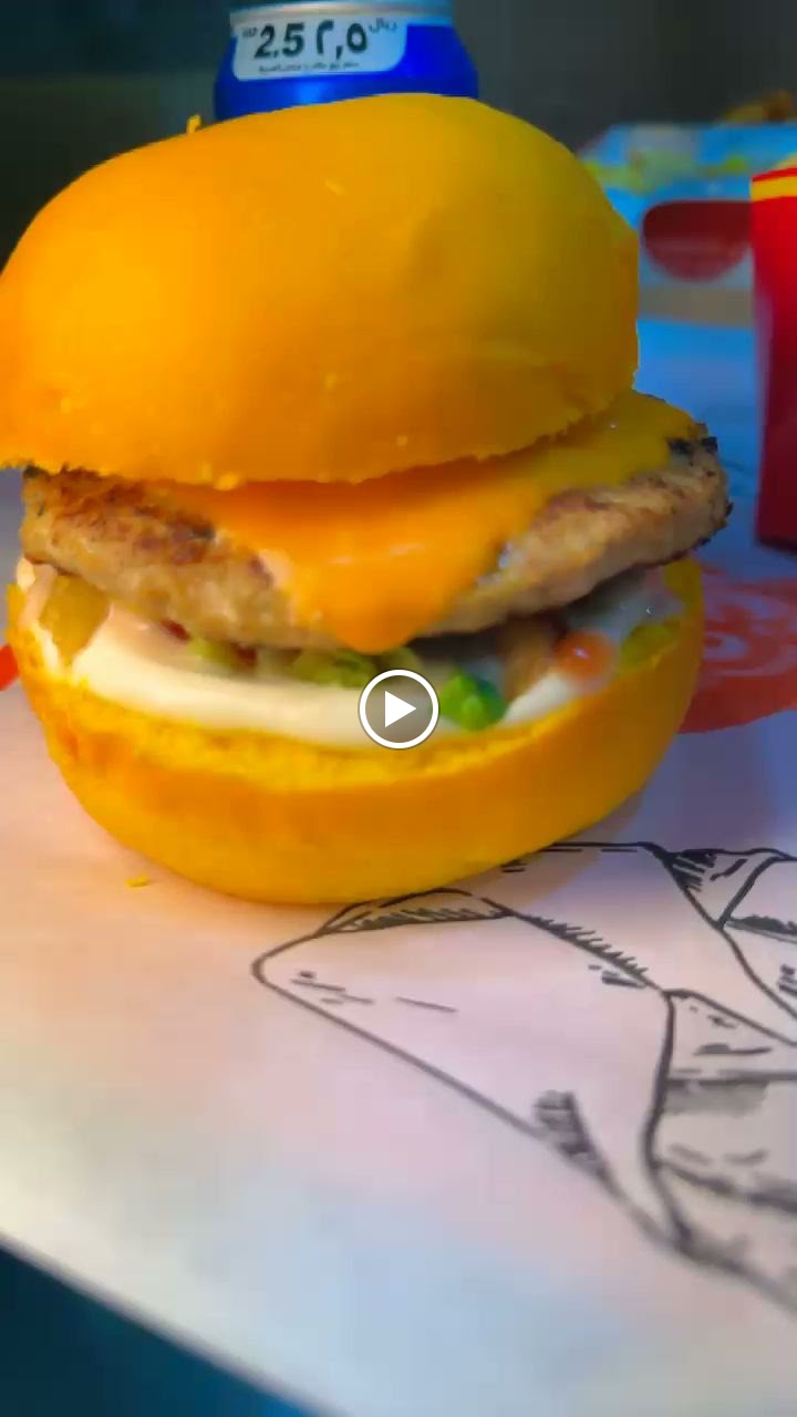 عم بشندي المخواة - صورة 3