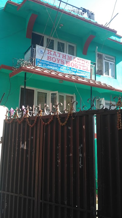 Photos of Kathmandu Boys Hostel