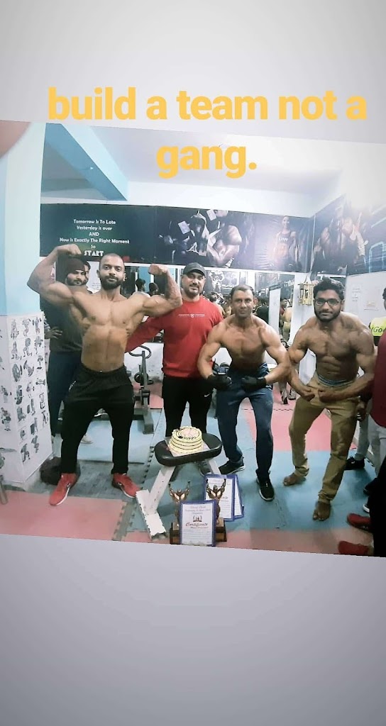 Neem Karoli Gym