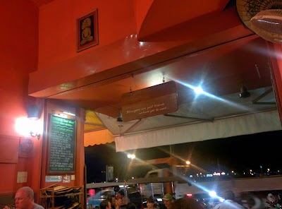 Photos of Anjali Restaurant and Bar