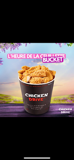 Photo 4 - CHICKEN DRIVE ROMAINVILLE