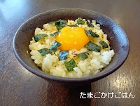 田んぼカフェ