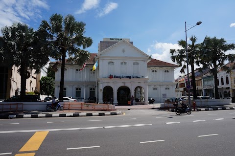 Hong Leong Bank Kulim : Photos At Hong Leong Bank Kulim Kulim Kedah / Fotogrāfijas hong leong bank, kulim, kedah, malaizija.