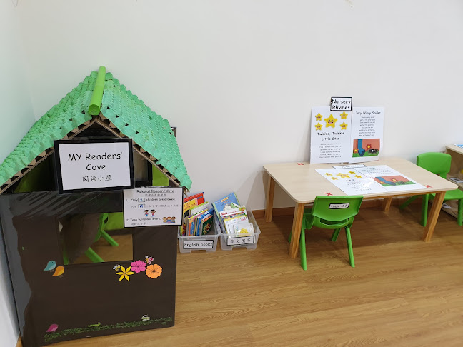 Blk 478 Yishun Street 42, Singapore 760478