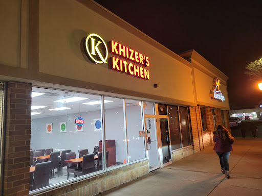 Khizer's Kitchen - Visual