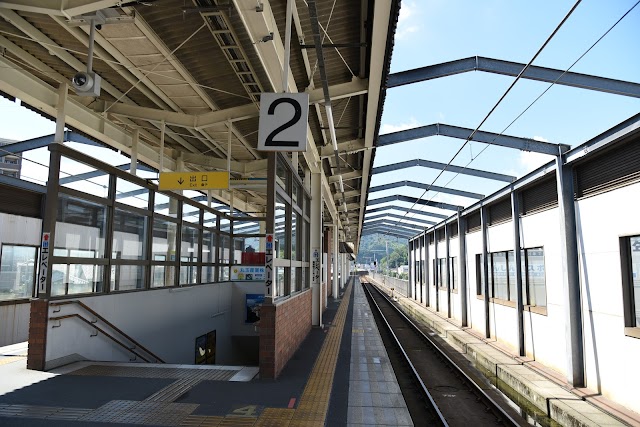 Higashi-Maizuru Station