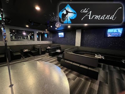 club Armand 〜アルマンド〜