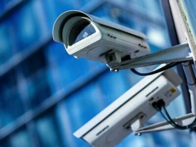 ProvidIng CCTV Camera | Sales | Services | Repairs post image