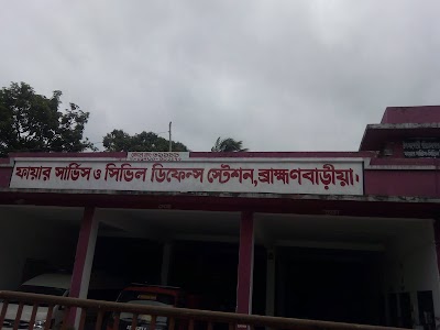 Photos of Brahmanbaria Fire Station