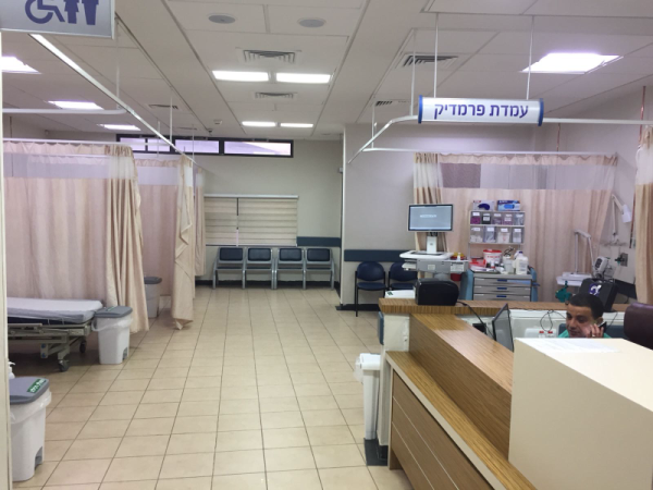Opinii despre המרכז הרפואי מיראז' în דימונה - בית חולים
