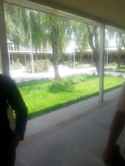 Photos of Arak University of Technology