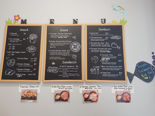 Mr. Donburi Gallery - New Zealand