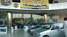 Suzuki Multan Motors سوزوکی ملتان موٹرز