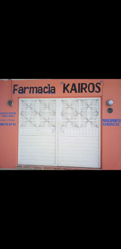 Farmacia kairo's Gallery - Mexico