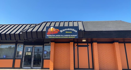 El Patio Sports Bar - Thumbnail