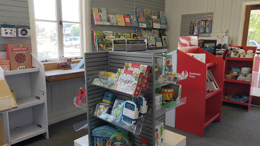 Australia Post - Cunnamulla LPO - Thumbnail
