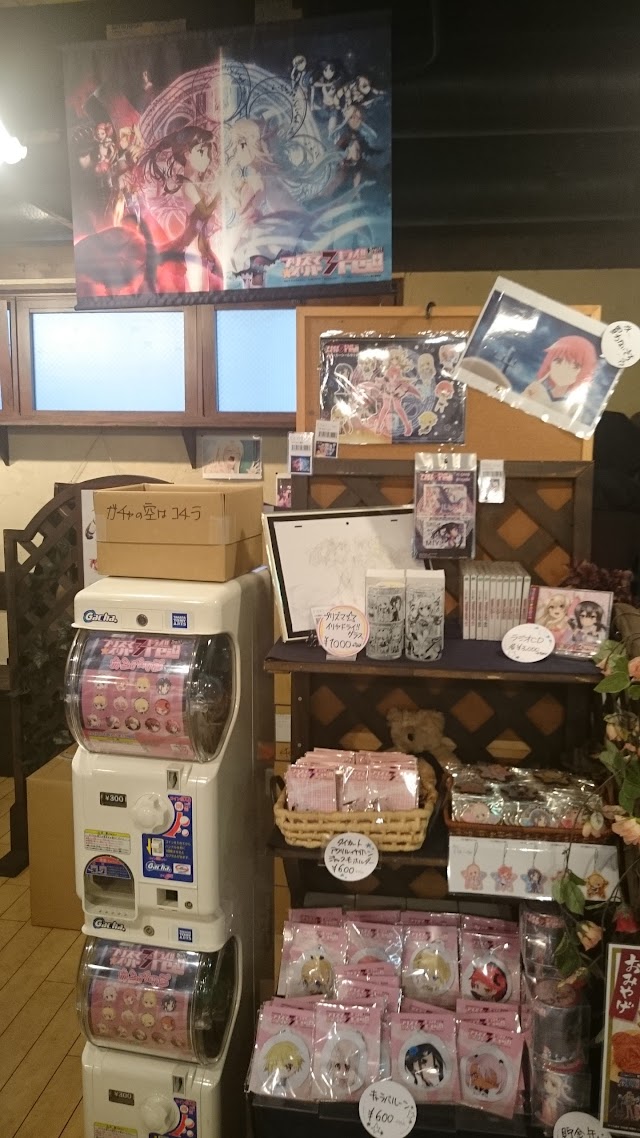 Cure Maid Cafe