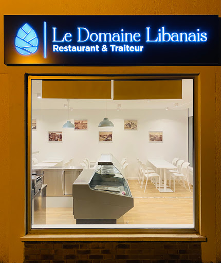 Photo 8 - Pizza du Domaine