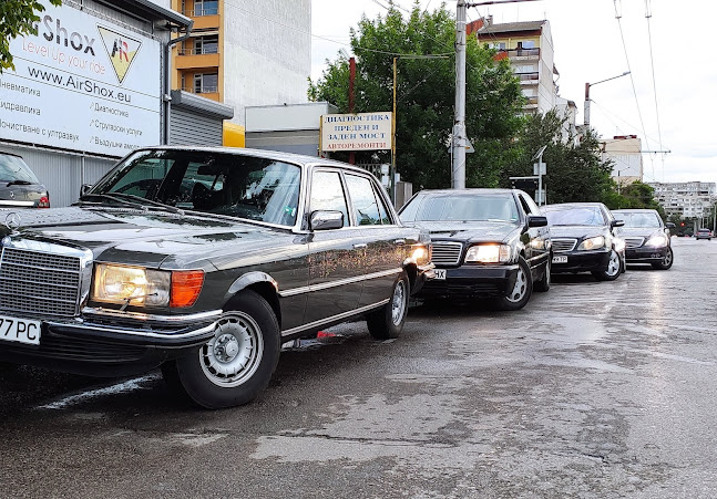 Air Shox EU - Автомобилен сервиз