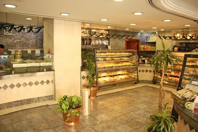 Photos of Zalatimo Sweets