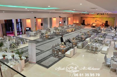 Photos of Traiteur F&egrave;s - Afrah Al Michewar - ممون الحفلات فاس