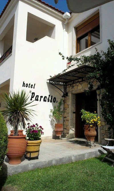 Photos of Hotel Paralio
