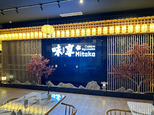 Photo n°123 de Mitaka à Lons (Restaurant de type buffet)