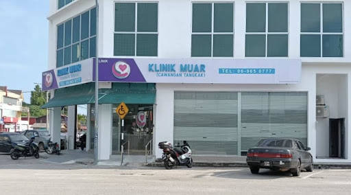Klinik Muar Cawangan Tangkak