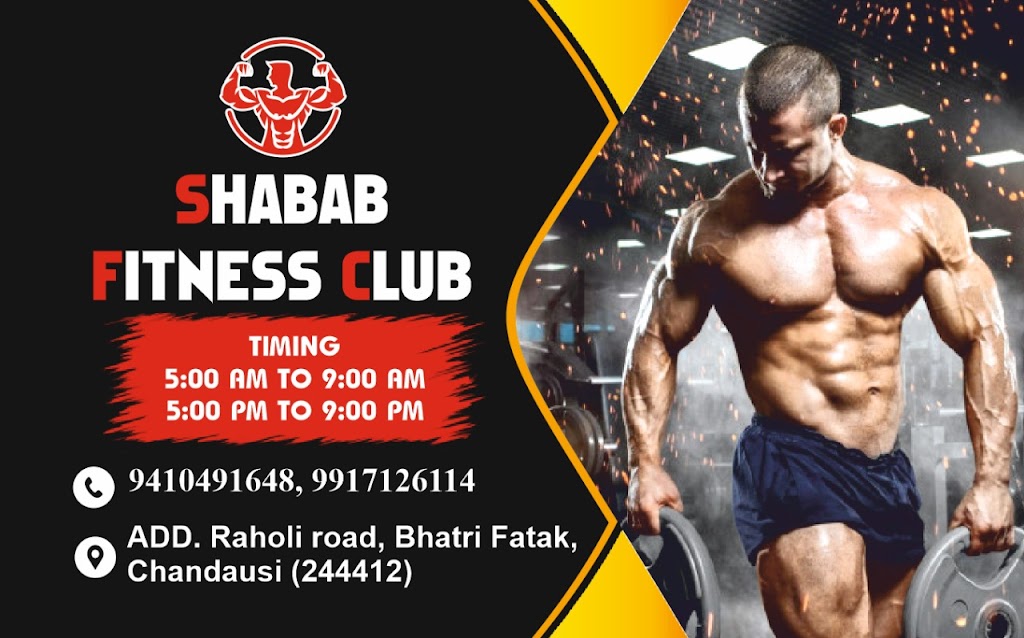 Shabab Fitness Club Gym And Supplement Store