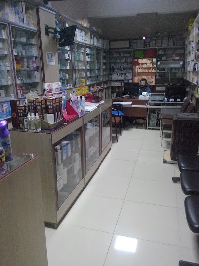 Osmanbey Pharmacy