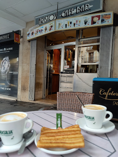 Cafeteria Aristos - Thumbnail