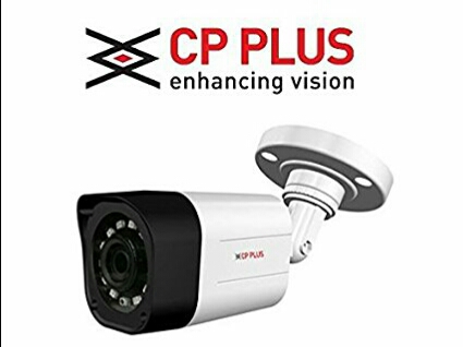 Best Service Provider in CCTV Camera Surveillance & Security Equipments post image
