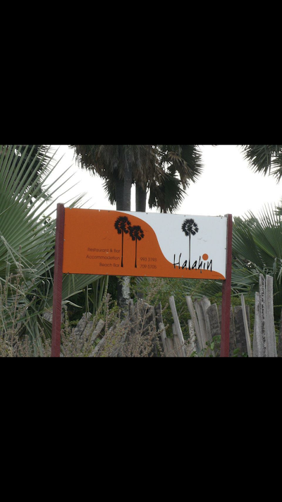 Photos of Halahin Lodge