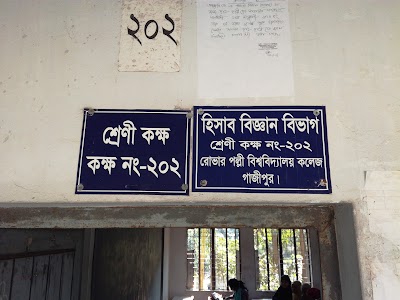 Photos of Rover Polli University College