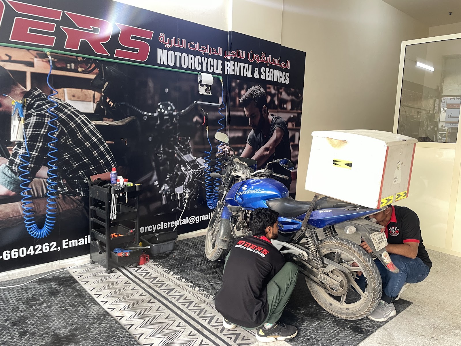 MUHAMMAD ARSHAD HABIB MOTOR CYCLES REP