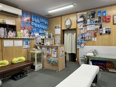 大北山はらだに鍼灸接骨院