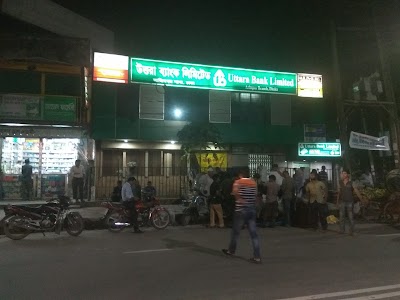 Photos of Uttara Bank Limited | Azimpur Branch